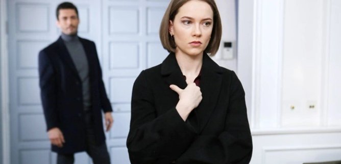 Турецкий сериал Враг в моем доме 1 серия