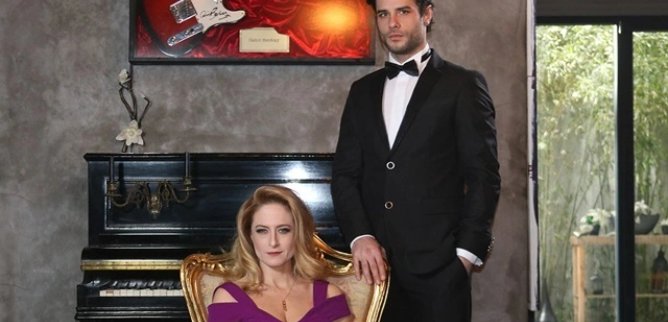Турецкий сериал Звезды - мои свидетели 4 серия