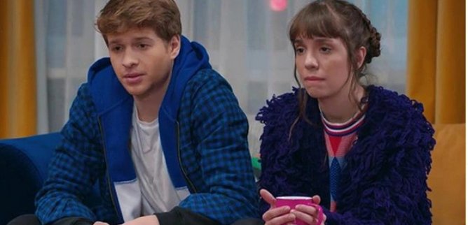 Турецкий сериал 4N1K Первая Любовь 20 серия