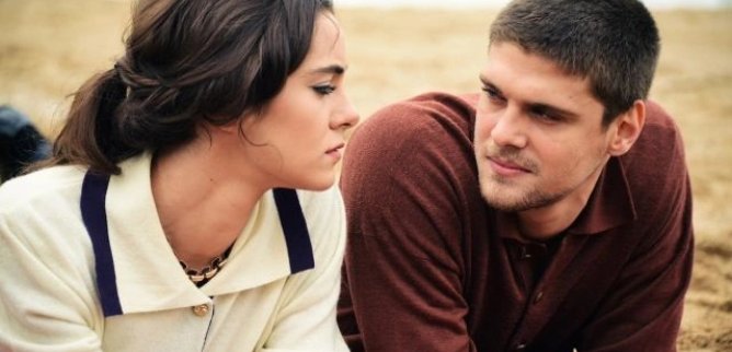 Турецкий сериал Друзья &mdash; это хорошо 6 серия