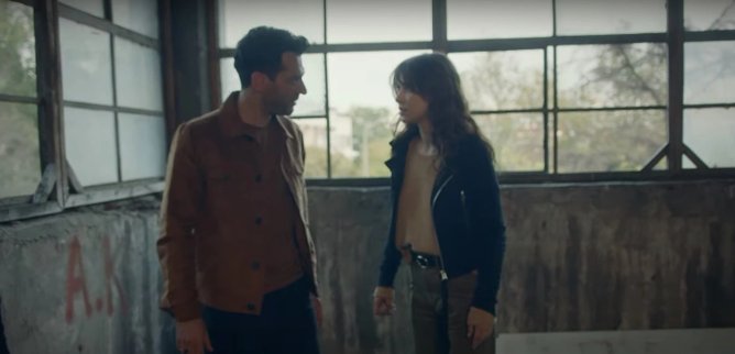 Турецкий сериал Рамо 16 серия